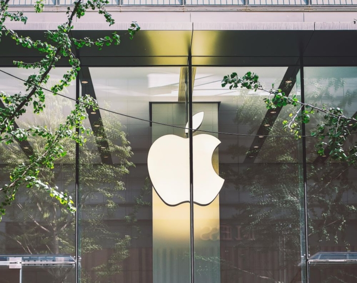 Apple logo on building